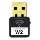 Dreamlink W2 600Mbps USB Wi-Fi Antenna